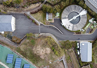 御調町東部浄化センター